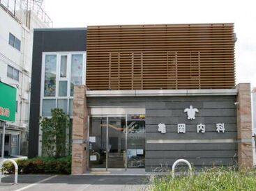 株式会社NADプラス （勤務地：医療法人亀寿会 とまとクリニック） ＼医療業界が初めてでも大丈夫！／
医師に同行してサポートするのがメイン♪
未経験からスキルアップするチャンス☆