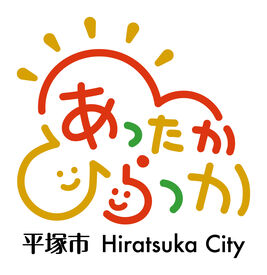 平塚市役所　統計担当（平塚駅周辺エリア） 期間限定！8月末～10月末までのレア案件♪
20代～70代の方まで幅広い世代が活躍！
副業・扶養内など働き方は自由です！