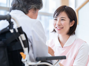 年末年始のアルバイト アルバイト バイト求人情報 年末年始のアルバイト アルバイト バイト求人情報