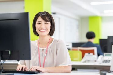 スパリゾートハワイアンズ 出入りする業者さんや他部署との電話対応や
決まったフォーマットに数字を入力する業務がメイン！
未経験でもご応募OK◎