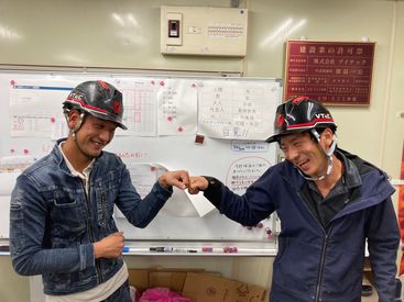 マイナビバイト 動物 関係 バイトのアルバイト バイト 求人 仕事 マイナビバイト 動物 関係 バイトのアルバイト バイト 求人 仕事