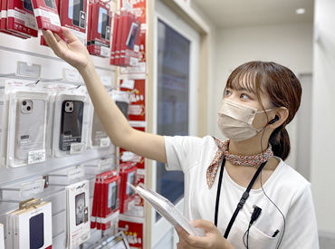 ドコモショップ黒石店 ■将来のために稼いでおきたい
■親からの仕送り無しで自立したい
■欲しいものを買いたい
などの理由で働く学生さんも多数！
