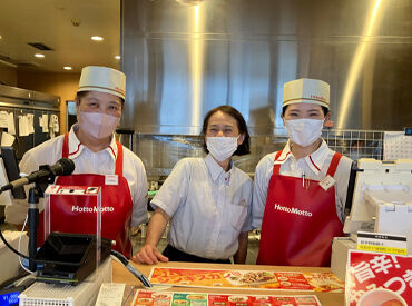 ほっともっと 河内町金井台店 普段のお料理感覚でOK♪
資格や経験は一切不問です！！
ブランクさんも、調理未経験さんでも
活躍できるパート先です◎