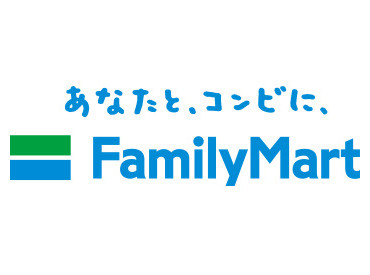 ＼大学近くのファミマ／
お客様は学生さんや職員さんがほとんどなので、
落ち着いて接客できます◎
未経験でも安心の職場★