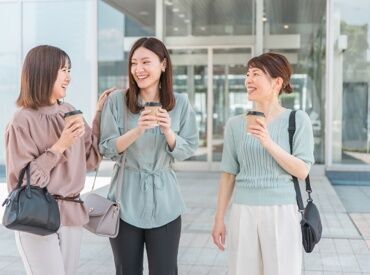 来社不要！WEB応募24時間受付中♪
電話/WEBから応募⇒オンライン面談★
※画像はイメージです