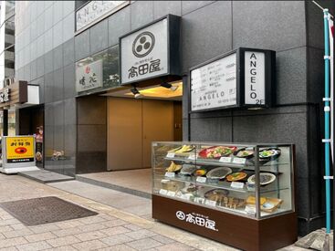 \麹町駅から徒歩3分の好立地!!/
バイトするなら、通いやすい方がいいですよね♪
無理なく続けやすい好条件です☆