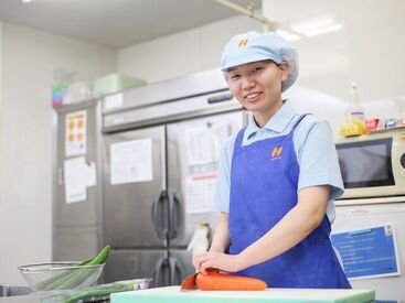 勤務は9～15時までで土日休み！
夏季・年末年始休暇もあり♪
家庭やプライベートとの両立も◎
短時間で無理なく働ける環境です！