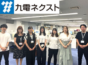 主婦(夫)&フリーターさん歓迎★
働きやすい環境と制度で、仕事だけでなく、家庭やプライベートも大事にできます◎