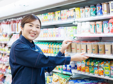 ファミリーマート　小野四丁目店 最初はわからないことばかりで当たり前◎
今いる先輩も皆同じでした！
余裕ができたら徐々に覚えてくれればOKですよ◎
