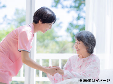 株式会社リクルートスタッフィング　Jobマ！ ※汐入エリア /介護001 ＼応募後は必ず【登録】を／
応募後【登録案内】のメールをお送りしてます。
登録頂いた方のみ弊社よりお仕事をご紹介します！