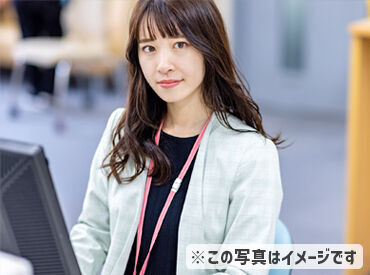 株式会社マイナビワークス　大阪支社/322815O あなたにピッタリのお仕事をご紹介します◎
「こんな働き方がしたい」希望をお聞かせくださいね★