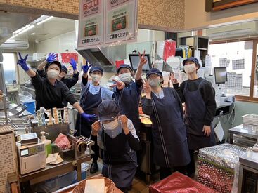 モスバーガー名取パーク店 ＼新入生、初バイト応援／
先ずはお会いして、働き方の希望を聞かせてください！
ブランク明け&飲食未経験の方も大歓迎◎