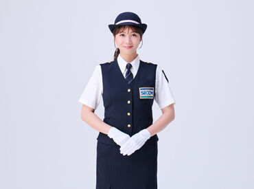 セコムで働くオススメポイント
・休み希望は前月提出可能
・社員なら欲しい賞与あり
・育児休暇・介護休暇・看護休暇の実績あり