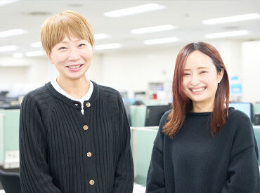 レッドホースコーポレーション株式会社　ふるさとサポートセンター浜松 ＼ シンプルなデスクワーク ／
髪色・髪型・ネイル・ピアス自由！
あなたらしく働ける環境をご用意♪
※写真はイメージです