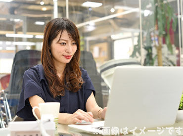 勤怠管理の入力、請求書の入力など…
経験がない方でも始められます♪
分からないことはフォローするので安心◎
※イメージ画像