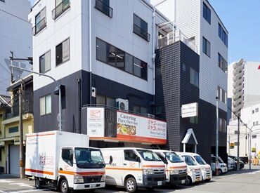 ＼面接地はこちら／
九条駅から徒歩5分です！
当日迷われた場合は、お気軽にご連絡ください！