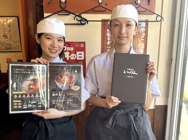 週2日～から相談OK！平日のみや、土日祝のみの勤務もOK！
固定シフトも可能なので、スケジュール管理もしやすいです。