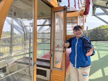 葛西臨海公園　ダイヤと花の大観覧車　(泉陽興業株式会社) 「飲食のホールしてました！」
などなど、前職は何でもOK！
「楽しく働きたい！」という気持ちがあれば十分です♪
