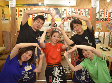 京浜東北線大森駅 東京都 の居酒屋 バー ホール の髪型自由のアルバイト バイト求人情報 仕事探しなら マイナビバイト東京版 京浜東北線大森駅 東京都 の居酒屋 バー ホール の髪型自由のアルバイト バイト求人情報 仕事探しなら マイナビバイト東京版