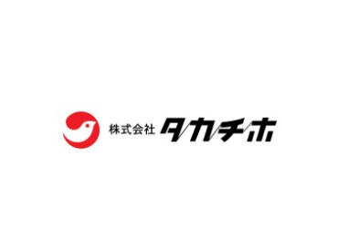 1日4時間からの柔軟シフト＊*
土日祝休みでプライベートの時間もしっかり確保できますよ♪