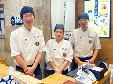 うにとぼんた　丸の内オアゾ店 おいしい無料のまかないつき！
なんと…メニューから選んで食べられます♪
食費の節約にもなってお得です☆
