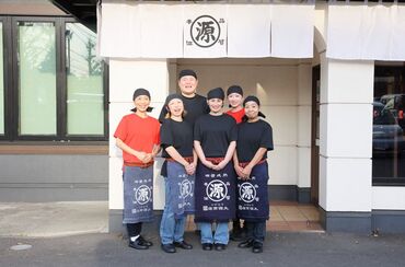 丸源ラーメン青森観光通り店 賞与や昇給、表彰制度もあり！
モチベーション高く働けます◎