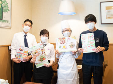 ジョナサン 習志野台店 0262 のキッチンのバイト アルバイト求人情報 マイナビバイトで仕事探し ジョナサン 習志野台店 0262 のキッチンのバイト アルバイト求人情報 マイナビバイトで仕事探し