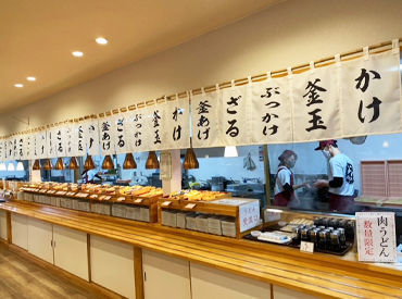 なりや高松東店　※2025年8月下旬オープン 他店舗ではスタッフ定着率高め↑
"初めからできる"なんて思ってないからこそ
指導はしっかり丁寧に行います◎
