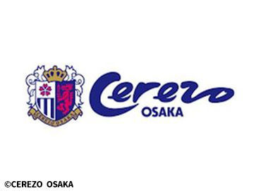 日本梱包運輸倉庫株式会社は、セレッソ大阪のトップパートナーです！
ゲームチケットやグッズのスタッフ割引あり◎