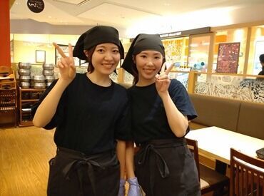 学生さん・主婦(夫)さん・フリーターさん大歓迎!
週2日からOK◎
あなたのライフスタイルに合わせて働けます♪