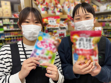 S.Dリアル　舟入店 ＼学生・主婦(夫)・フリーター大歓迎！／
平日の夕方＆土日に働ける方を積極採用中◎
面接日・入社日などお気軽にご相談下さい。