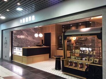 お客様に愛されるお店づくりのため、
スタッフが働きやすい環境も整えています◎
▼詳しくは待遇・福利厚生欄をチェック！！