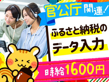 基本はマニュアル通りの対応でOK!
難しい対応は無いのでご安心くださいね★