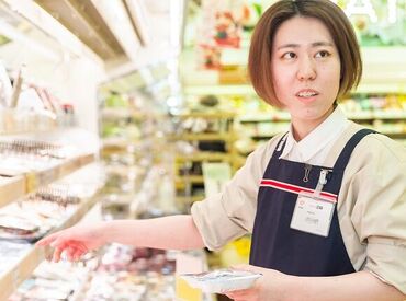 フードワン 海老名店 お仕事自体はとってもカンタン!
未経験の方でもスグに始められますよ◎
清潔感のあるキレイなお店で気持ちよくお仕事できます♪