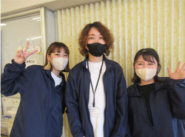 イメージ写真