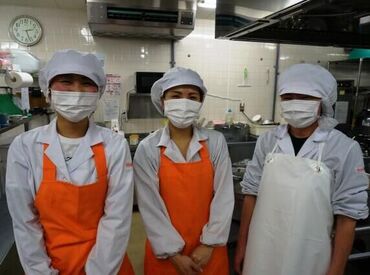 株式会社ベネミール 勤務地：ワンノールⅡ米山 主婦（夫）さん・ミドルシニアの方が
多数活躍中！
ご都合に合わせてシフトの調整も可能ですので、お気軽にご相談ください！