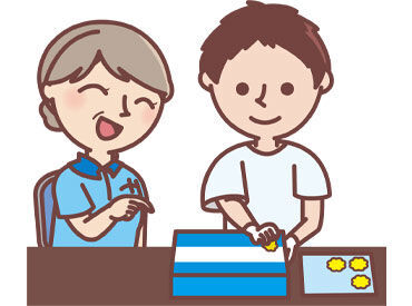 未経験・働くこと自体にブランクのある方も歓迎！
資格を持つスタッフの補助的な役割なので、
どなたでも安心して始められます♪