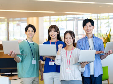 月1回の帰社日には、
ゲーム大会などのレクリエーションも！
 社員同士の交流を大切にする、
風通しの良い職場環境です♪