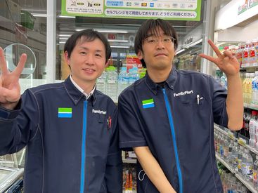 ファミリーマート サクマ西葛西駅店 【左が店長さんです！】
溢れ出る"良い人"感…(´;ω;｀)
悩み事もシフトも何でも相談してくださいね◎