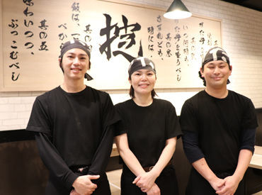 伝説のすた丼屋 大宮東口店のすた丼のホール キッチンのバイト アルバイト求人情報 マイナビバイトで仕事探し