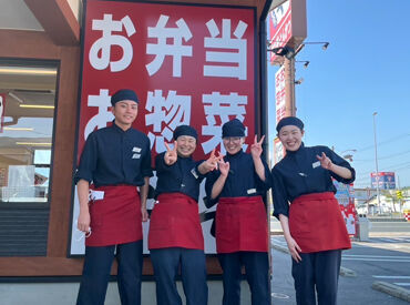かつや　愛知高浜店 ★履歴書不要★
面倒な手間いらず♪
手ぶらで面接にいけちゃいます！
どうぞ、お気軽にご応募してくださいね♪