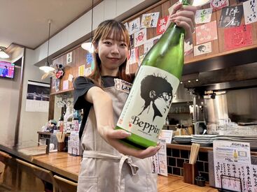 旬創酒場　べっぴん ＼1月にOPENしたばかり！／
▼学校終わりに働きたい学生さん
▼家の近くで働きたい方
どなたも歓迎です＊