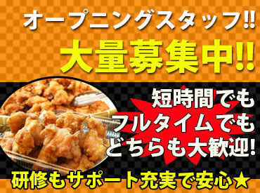 イメージ写真