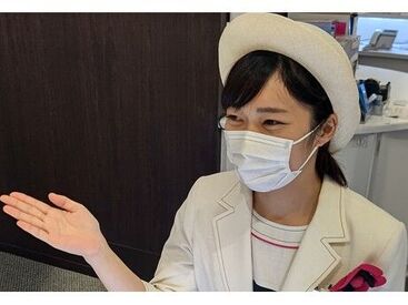 インフォメーション イオンモール木更津の顔★未経験OK！
