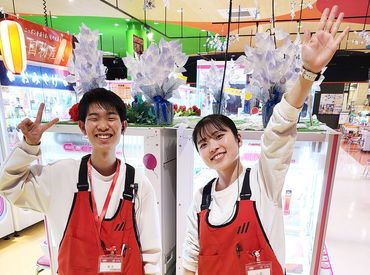 楽市楽座 イオンモール宮崎店 アニメ・マンガ・人気キャラクター…
推しのグッズに囲まれて働ける夢の空間♪
＜＜せっかく働くなら""楽しさ""重視しよ★＞＞
