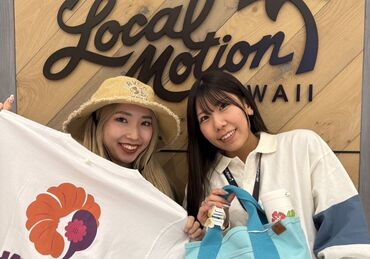 ローカルモーション 三井アウトレットパーク ジャズドリーム長島店 ハワイが好きな方、アウトドアが好きな方
素敵な仲間が沢山できます！
