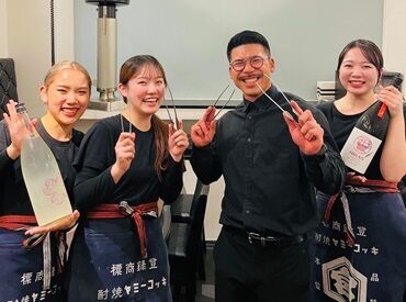≪今、SNSで話題の会員制の店舗≫
高級で贅沢な料理をお客様にご提供しています!非日常空間で一緒に働きませんか?