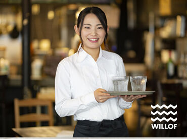 20～30代活躍中！未経験スタートが多数♪
まずは[WEB or 電話]で即日登録◎
メンドウな履歴書＆来社は不要です!