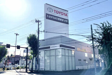 トヨタＳ&Ｄ西東京株式会社 　小平店 専用の用具があるので…
⇒手作業は少なめでほどよい運動に◎
働くうちに洗車のコツも身につきます！