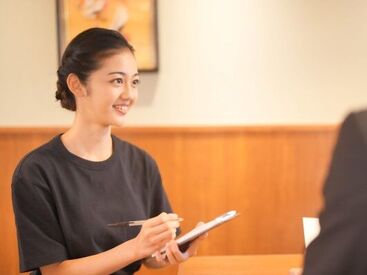 飲食店での勤務経験がある方はもちろん
未経験者も大歓迎★
立ち上げなので誰でも馴染みやすい環境です♪